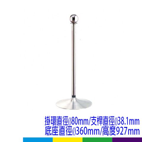 絨繩欄柱 不銹鋼欄柱(圓球頭