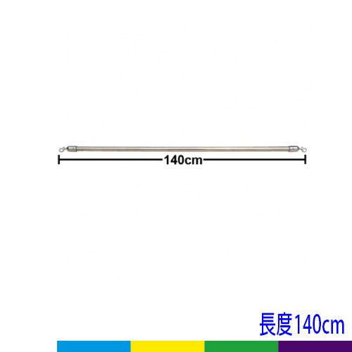 (BS-140)