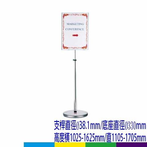 四合一多功能(P1-01F)