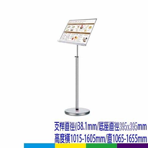 四合一多功能(P1-06F)