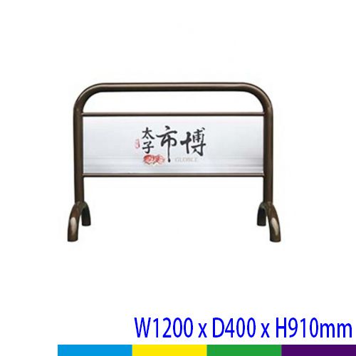 (TS-209BZ)