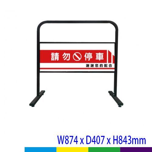 (TS-309SBK)