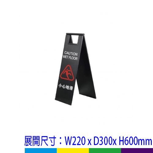 (AW-60BK)