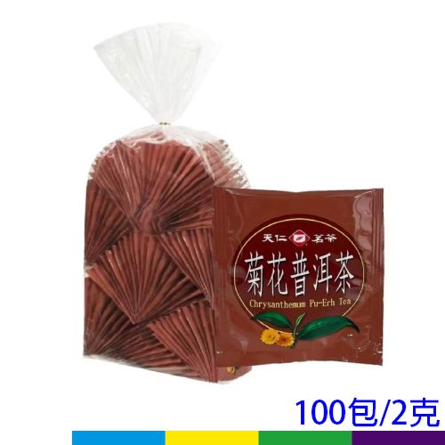 天仁-菊花袋裝