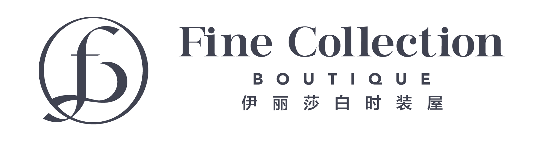 Fine Collection Boutique