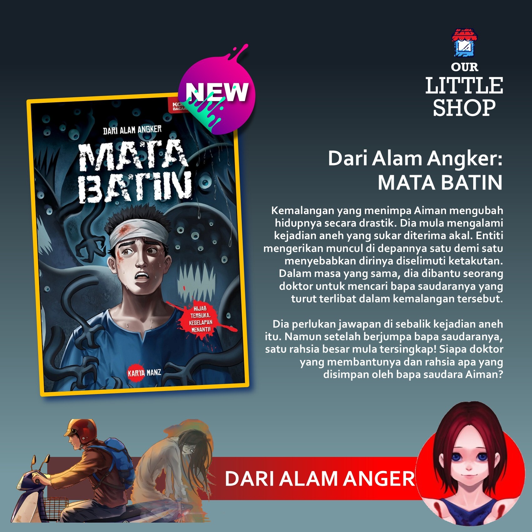 MATA BATIN [ GEMPAK STARZ DARI ALAM ANGKER]