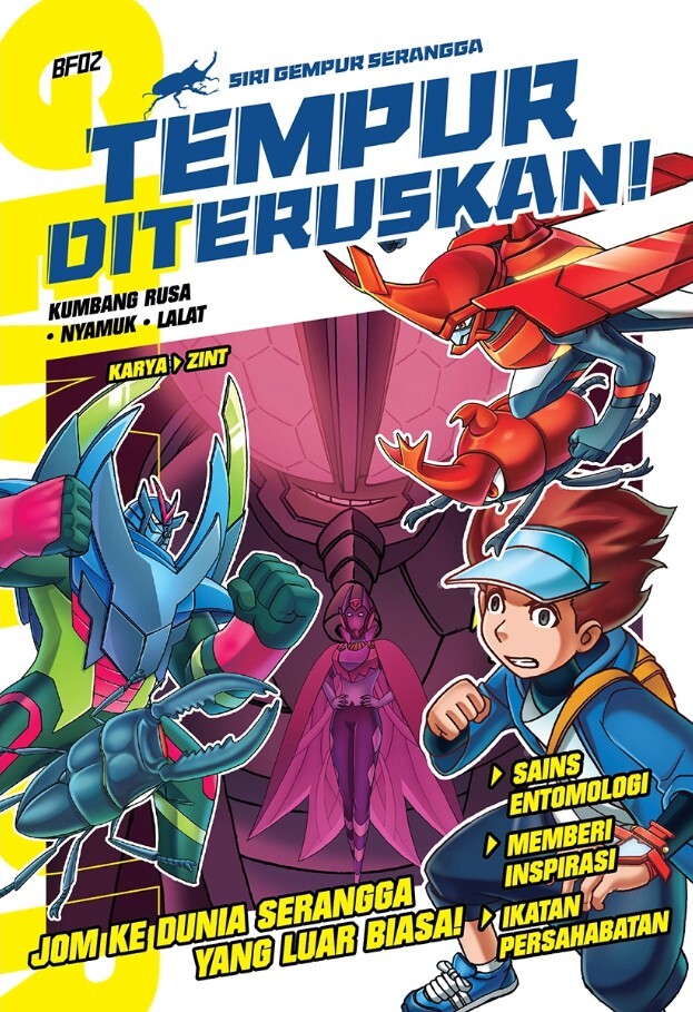 Siri Gempur Serangga [GEMPAK STARZ]