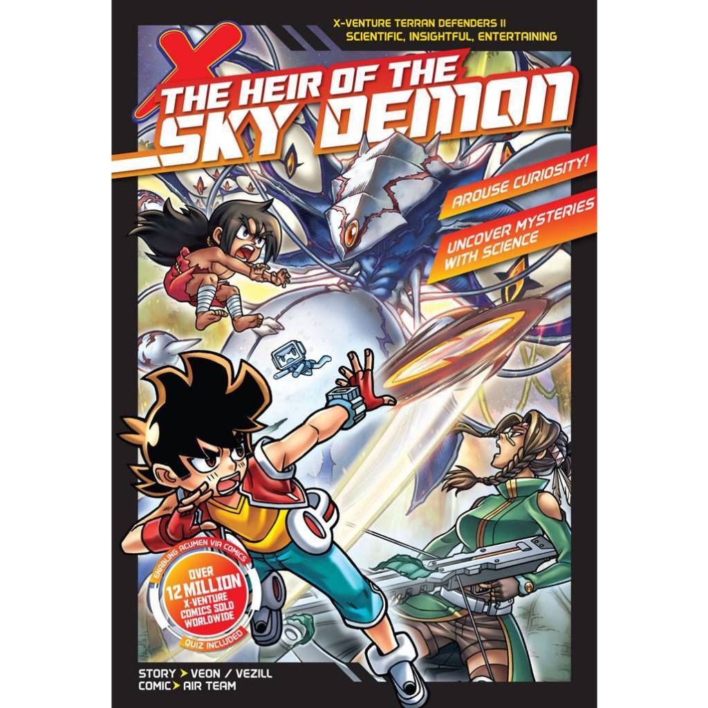 [ENG] X-VENTURE TERRAN DEFENDERS II [GEMPAK STARZ]