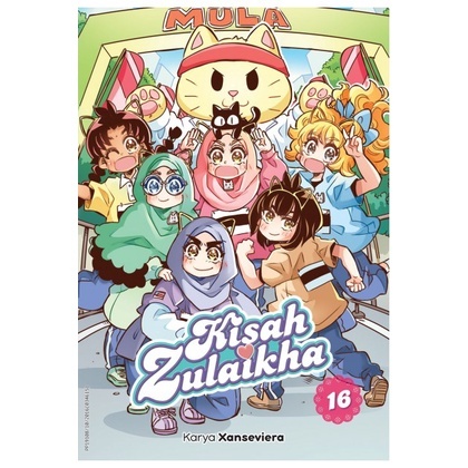 SIRI KISAH ZULAIKHA [GEMPAK STARZ]