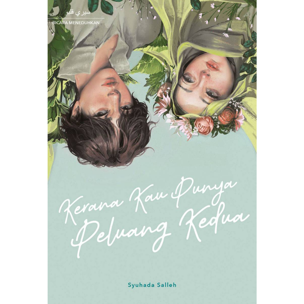 SIRI KALBU [GEMPAK STARZ SELF-HEALING]