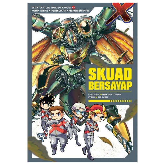 AKADEMI EXOBOT [GEMPAK STARZ SIRI X-VENTURE]