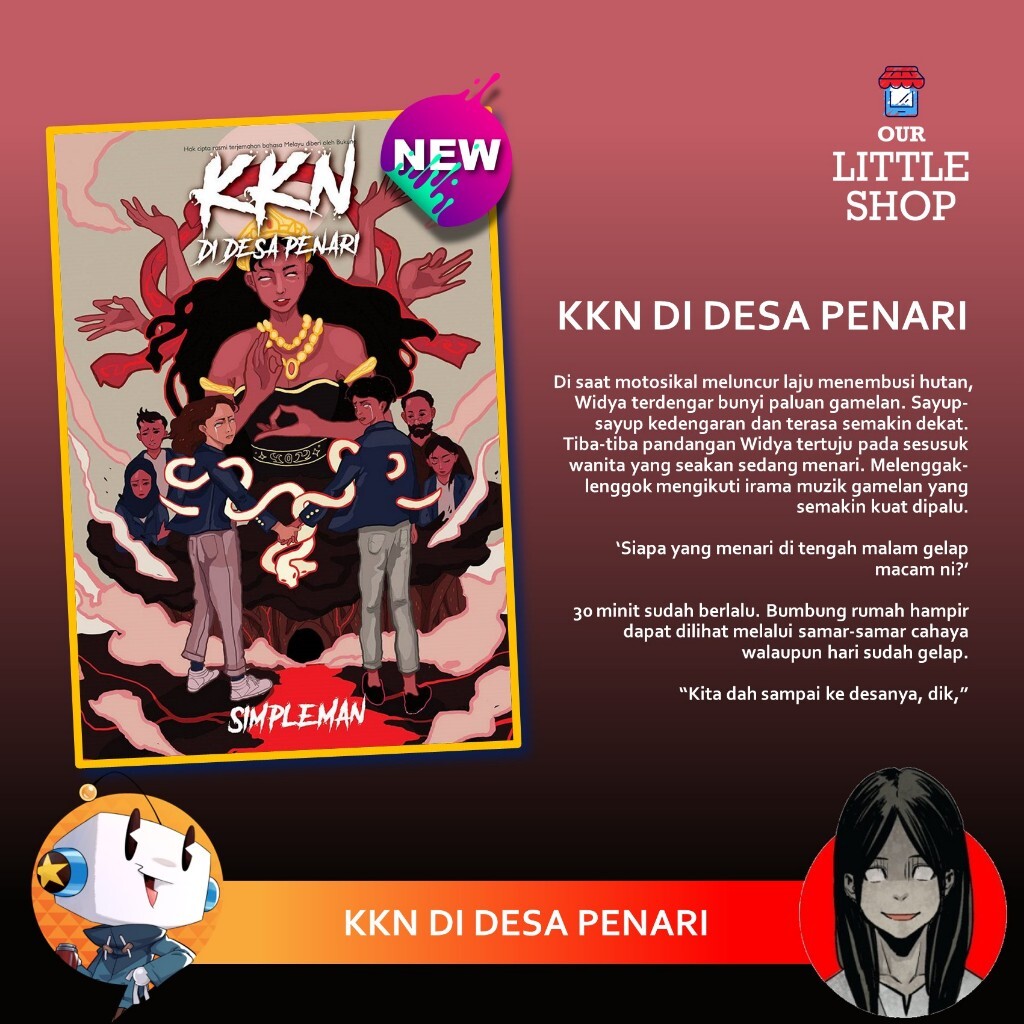 KKN DI DESA PENARI [GEMPAK STARZ NOVEL]