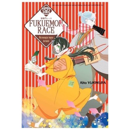 SIRI ROMANTIK DAN DRAMA [GEMPAK STARZ]