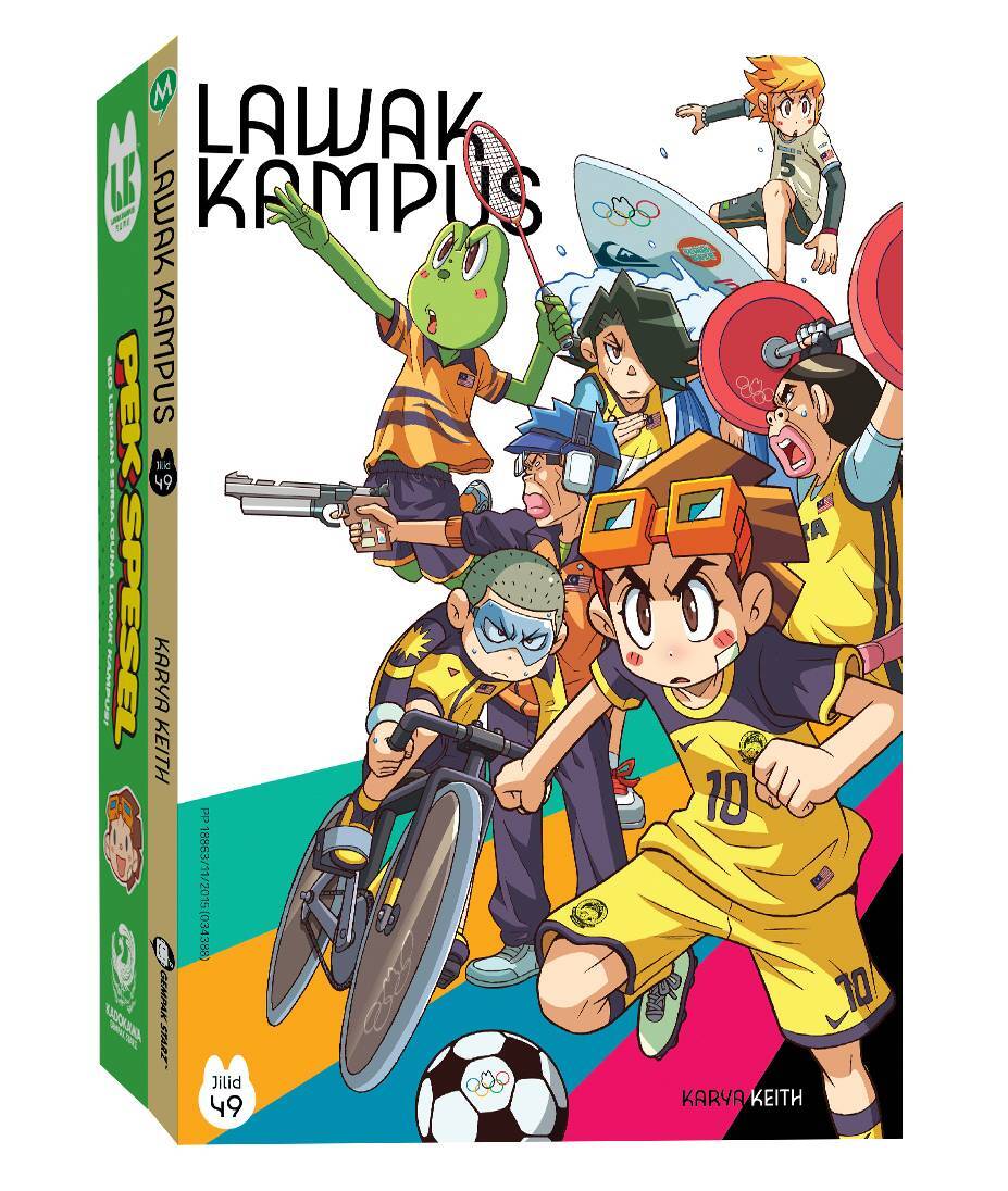 【PEK SPESEL】LAWAK KAMPUS [GEMPAK STARZ]