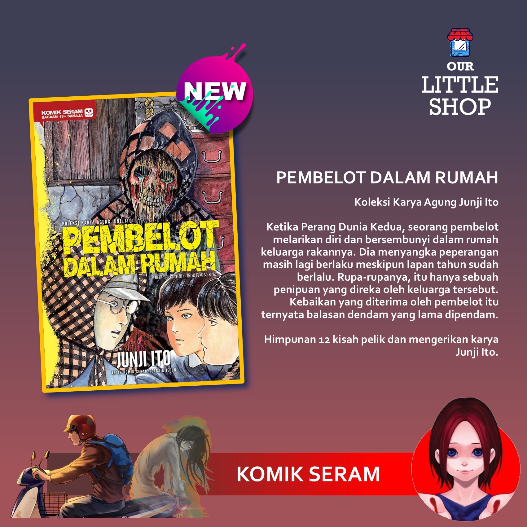 PEMBELOT DALAM RUMAH [GEMPAK STARZ KISAH SERAM]