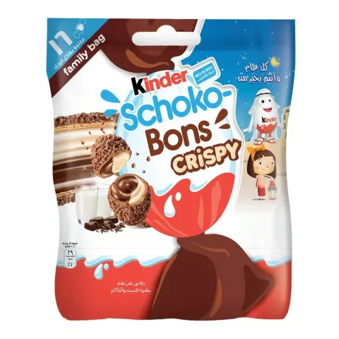 kinder-schoko-bon-crispy-dubai-89g-352299