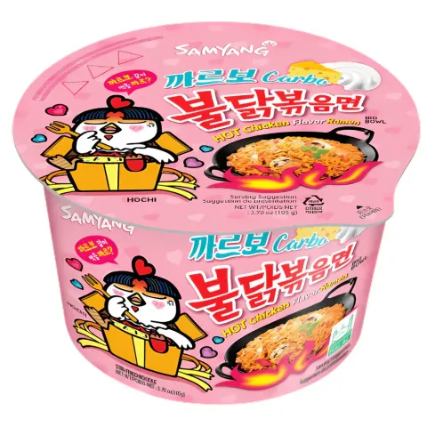 Oriental-Samyang-Buldak-Carbona-Big-Bowl-16x120g