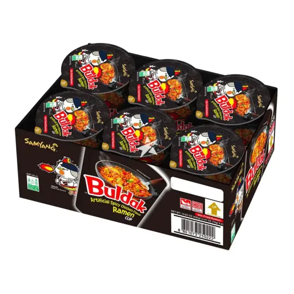8801073250222_halal
