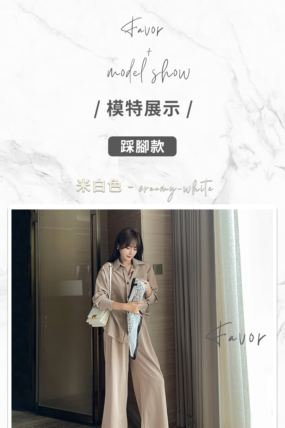 模特展示2_01