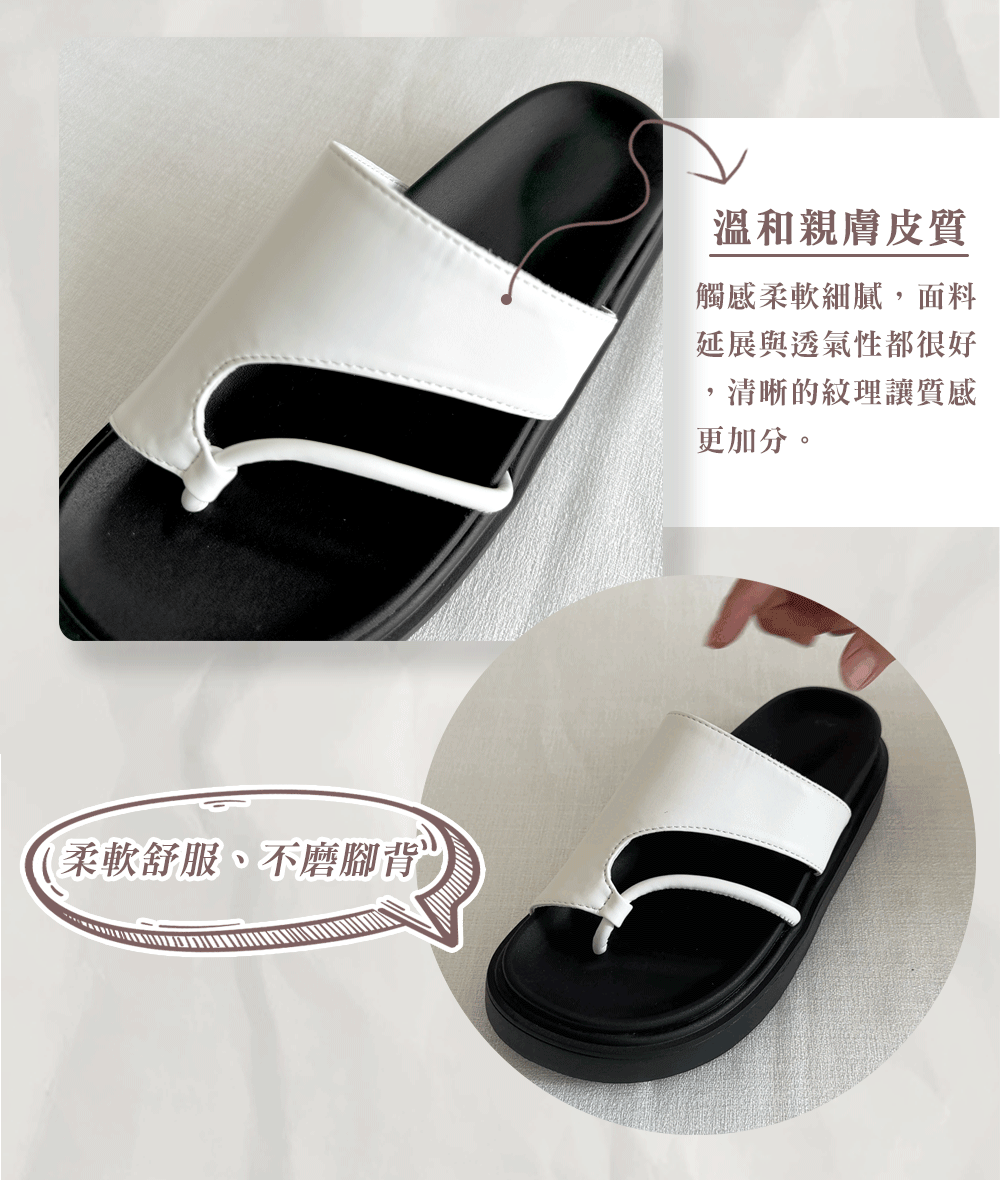 細節-1