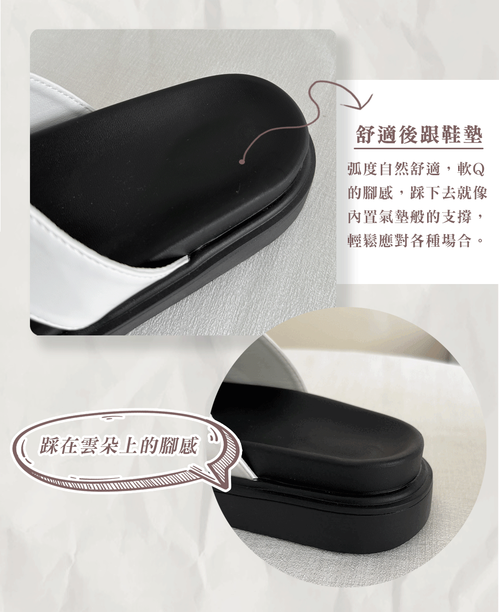 細節-3