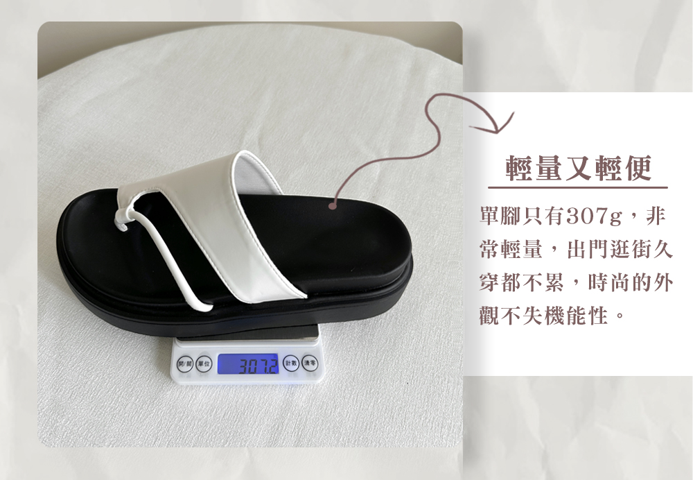 細節-6