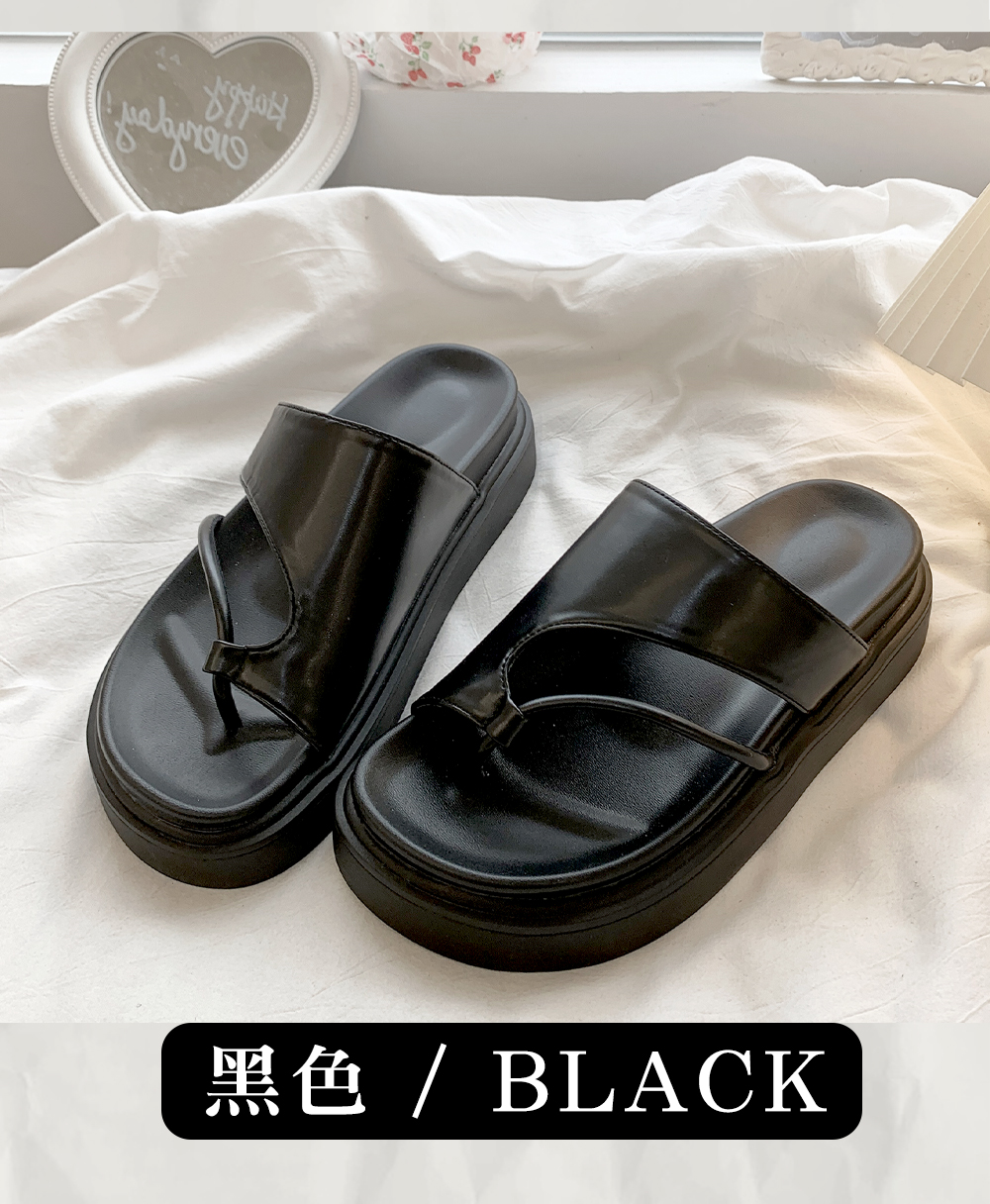 黑色
