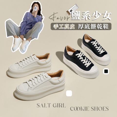 官網用-1jpg