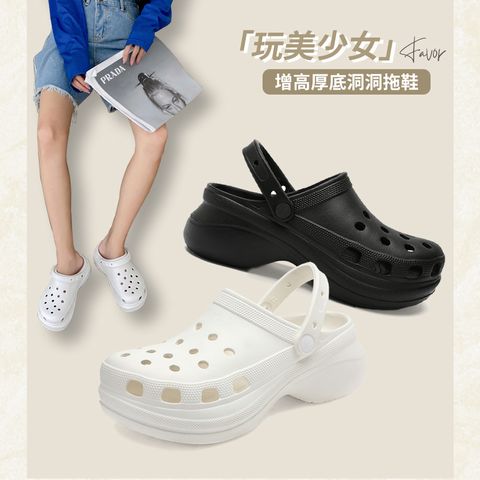 首圖
