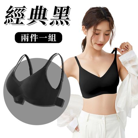 經典黑