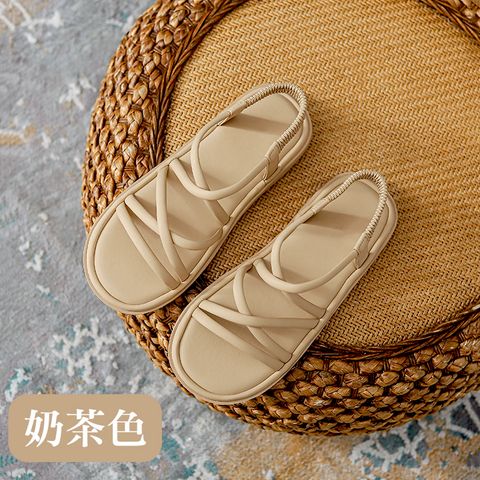 奶茶色
