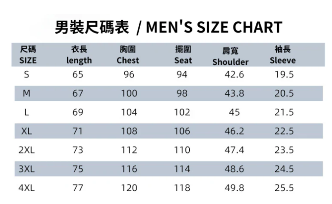 Joma 冰感透氣短袖T恤 (12)