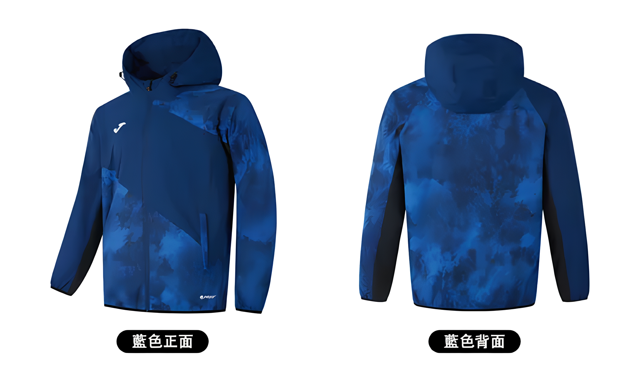 Joma GAIA系列連帽訓練外套 (18)