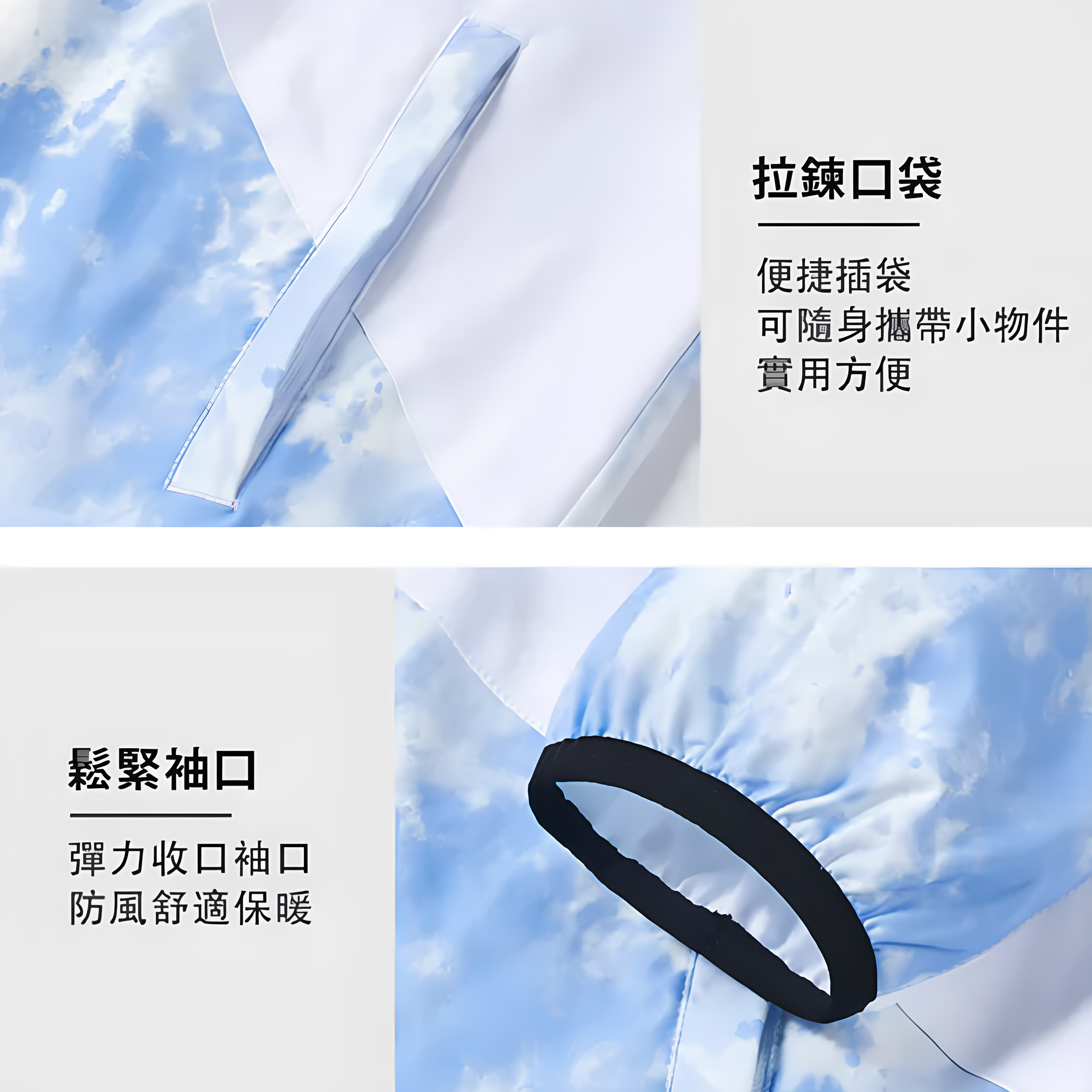Joma GAIA系列連帽訓練外套 (16)