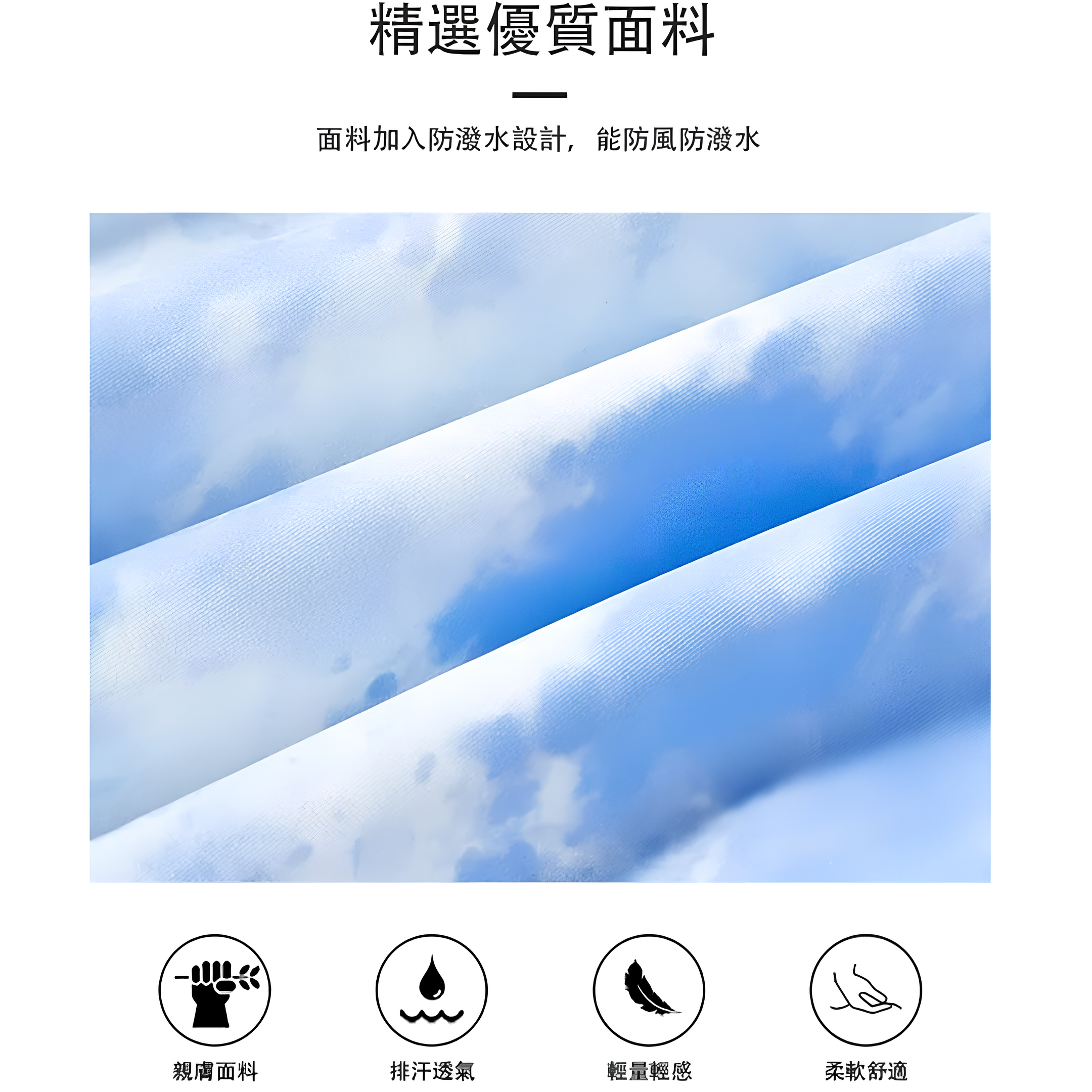 Joma GAIA系列連帽訓練外套 (13)