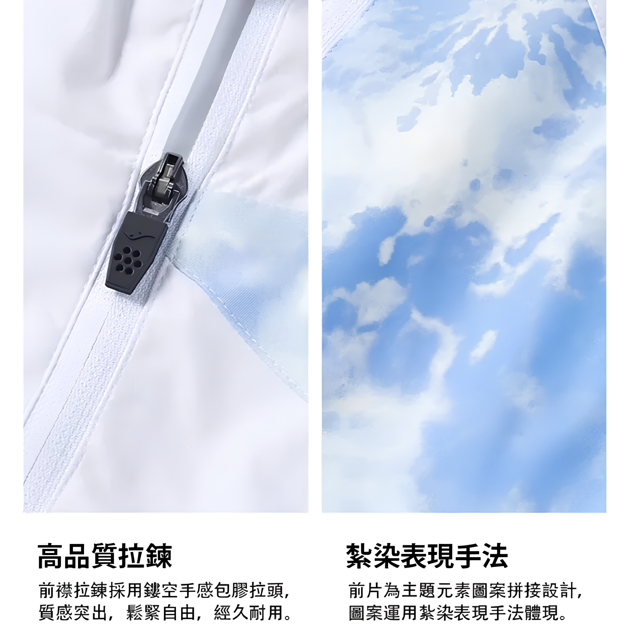 Joma GAIA系列連帽訓練外套 (14)