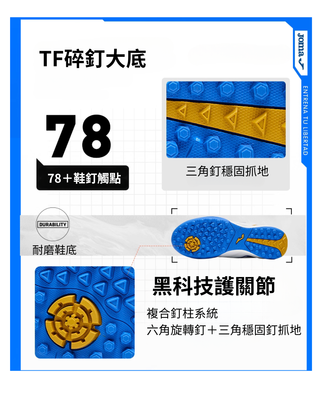 67