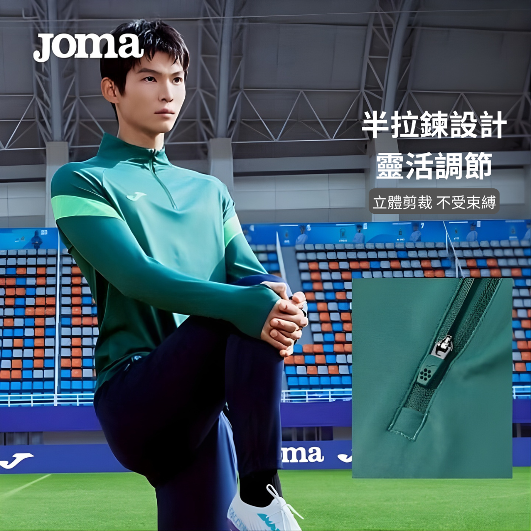 拇指孔設計 貼合不灌風