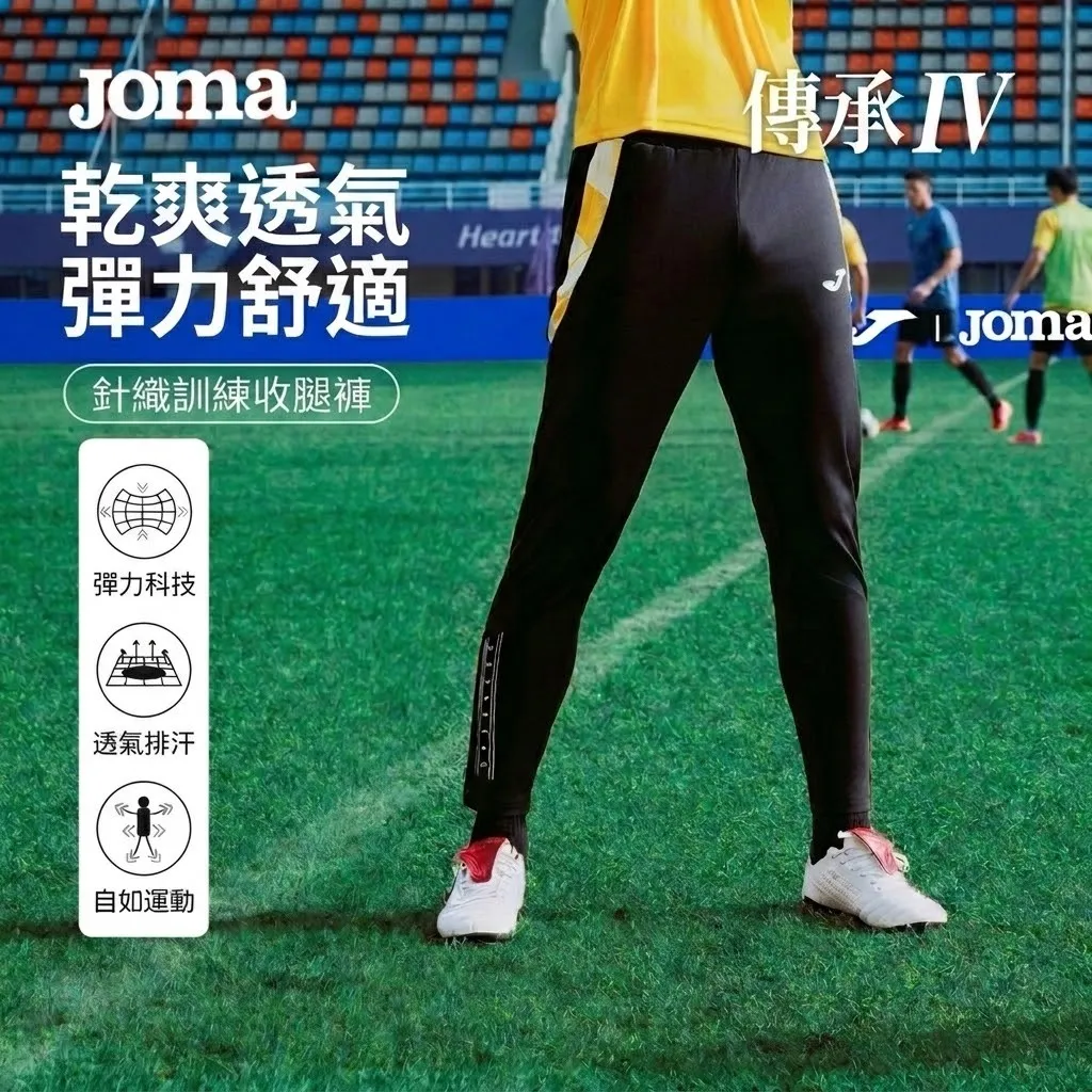 image_EDD56CD8-B844-4C3B-A4A2-8911AABA31A4_1773048223