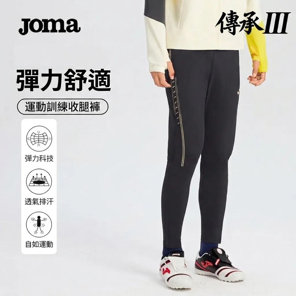 image_5D2B3464-3921-440A-8825-AC2A9271B06F_1773039880