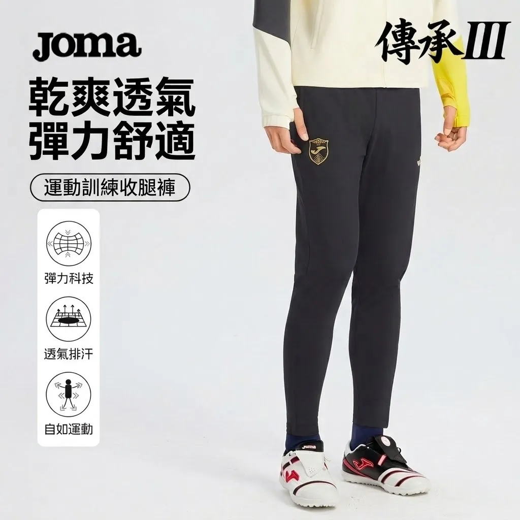 image_828A9155-18AB-4FBD-B155-E807CDCB9CB0_1773039880