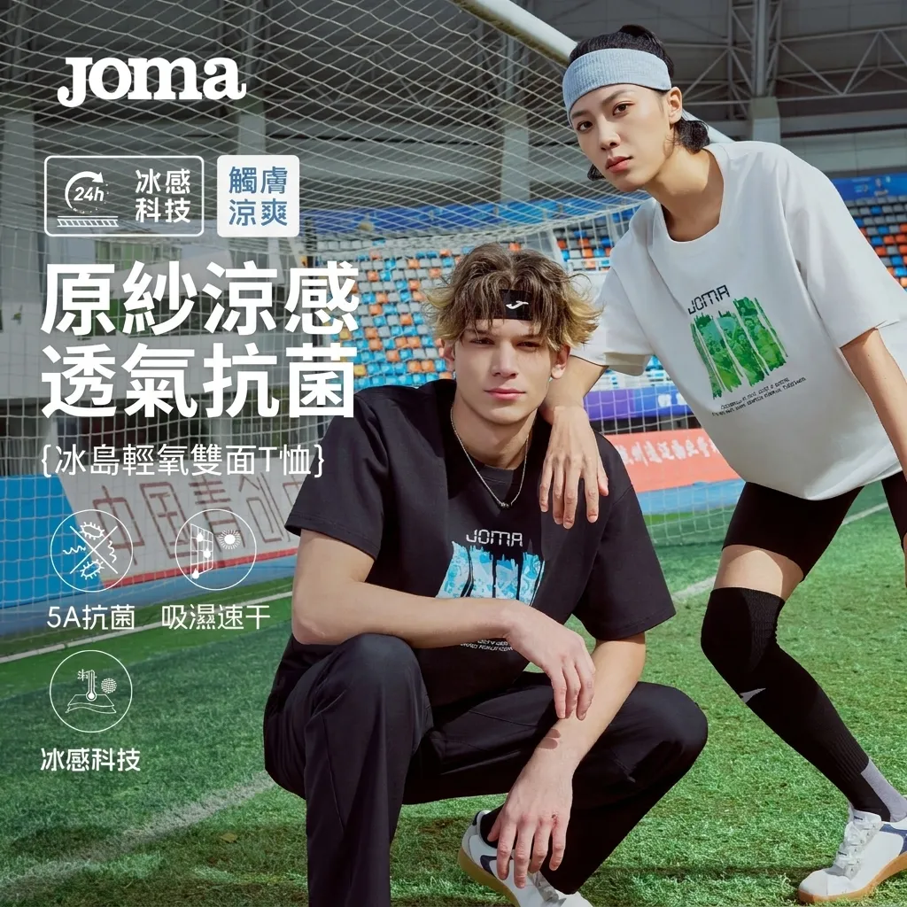 image_FBA0E520-935D-48E0-B334-FF10214A994F_1773036655