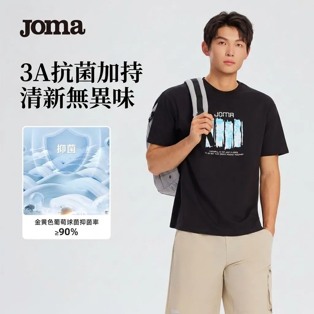 image_BC6D3367-6917-42B3-AB6A-EF22C99CEC3A_1773045482