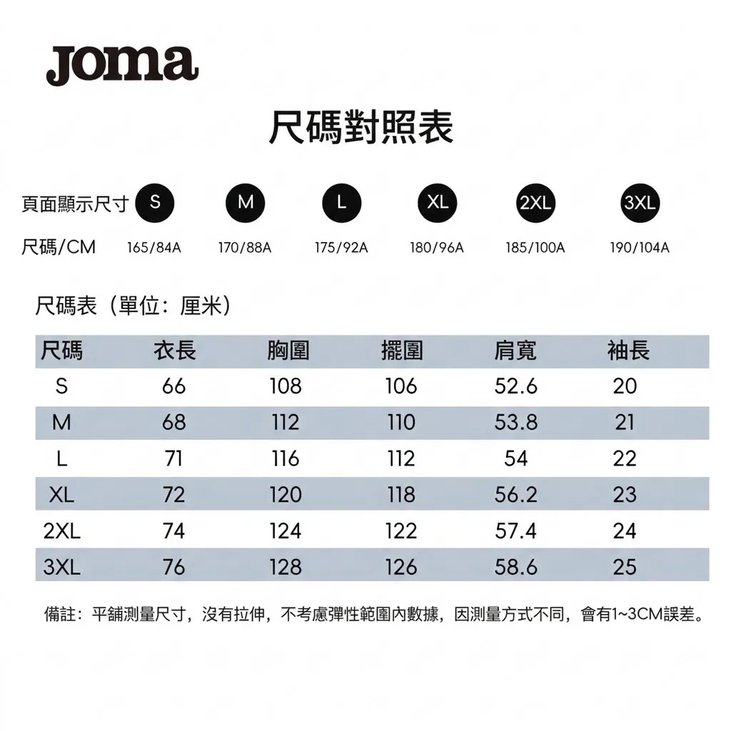 image_5AA045D3-52FC-43C1-87F9-8B4D3EA28BDF_1773045482