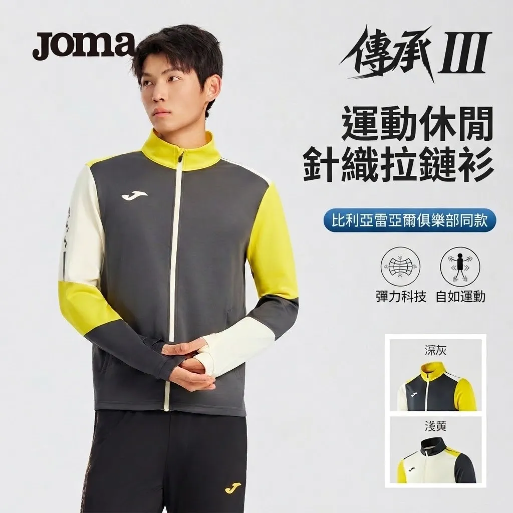 image_F61365EA-6FED-411E-85C8-9E2BD52F8189_1773066387