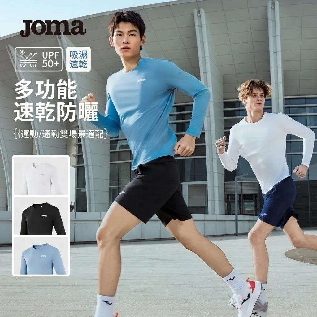 image_403F7C55-FE79-4B05-90FC-572146ADA511_1773067172