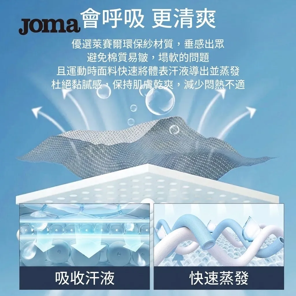 image_E72D9380-803C-4EB3-911F-A48B94FFB7E1_1773068358