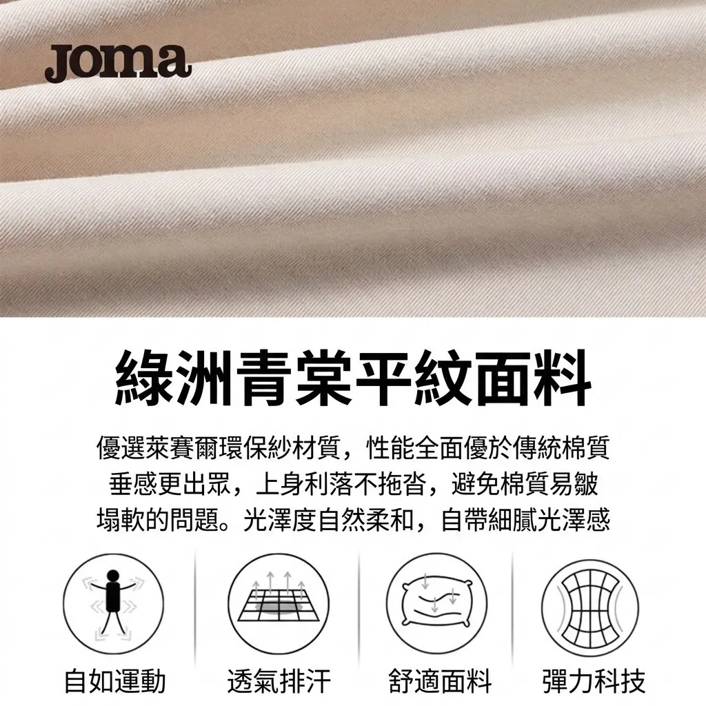 image_C43D246F-2811-4161-83BA-0F707B74B14B_1773068358