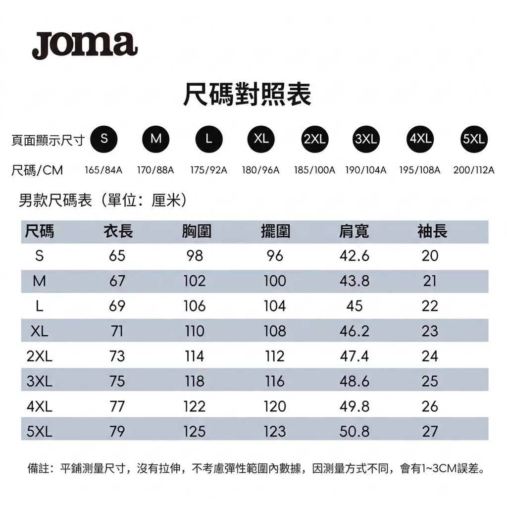 image_BAD17155-29A9-407A-A9D8-5EAB752965D8_1773068358