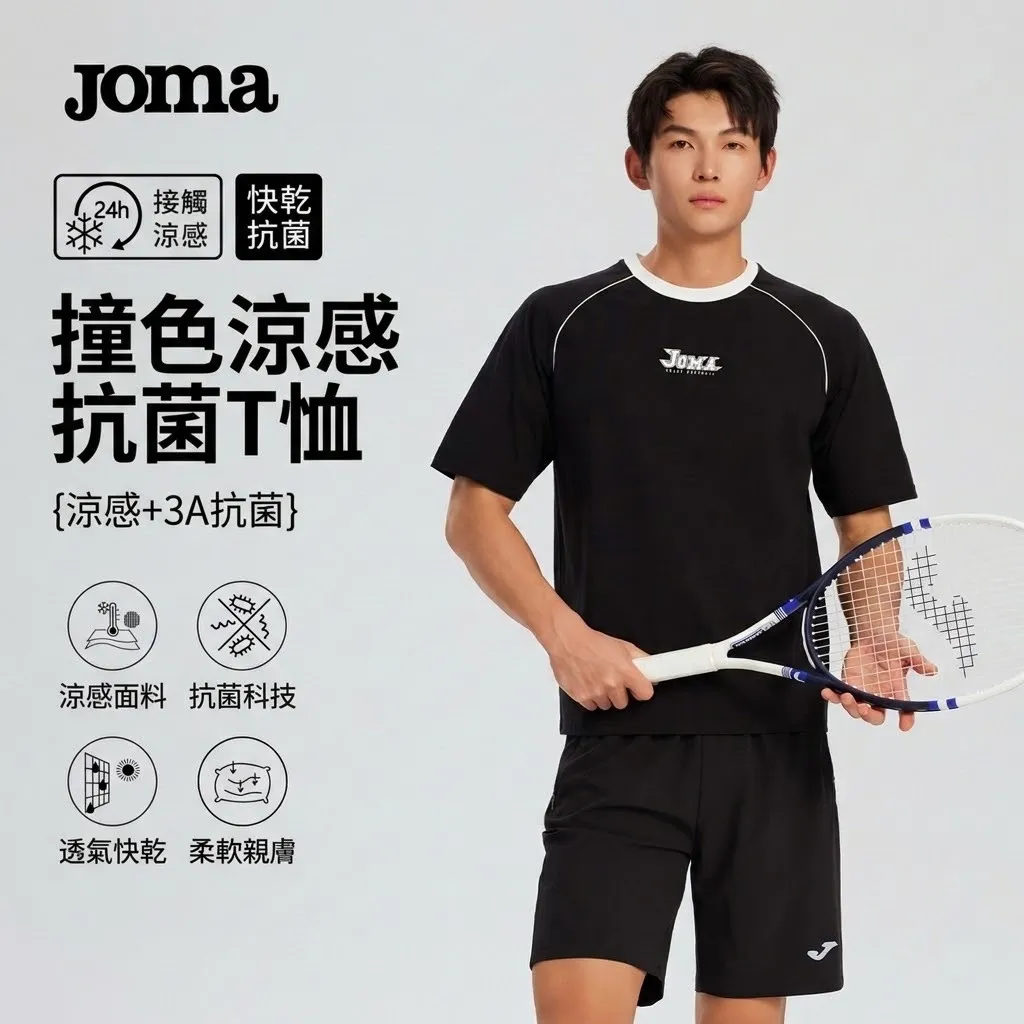 image_666478D5-CD36-44BE-A350-9151D0778187_1773070233